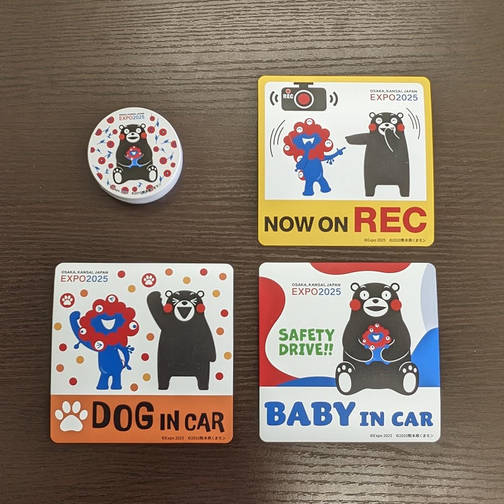 Amazon.co.jp: 大阪・関西万博コラボレーション商品 カーサイン